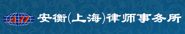 分站2logo
