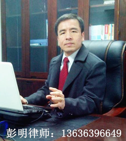 分站3左侧图