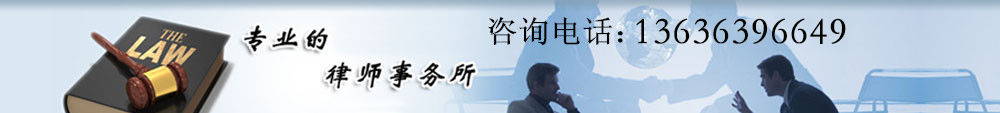 首页中间大广告